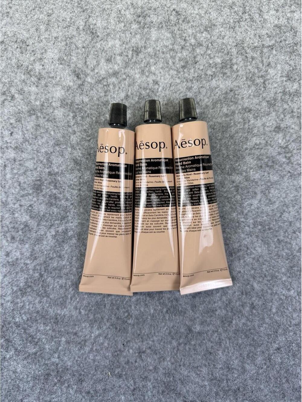 3 X Aesop Resurrection Aromatique Hand Balm 2.6 oz / 75ml New in Box Three Pack
